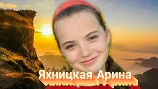 К.Гроуб-