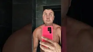Глаза.