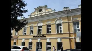 Астрахань.  Белый город - Посад