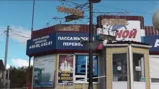 "Ной"