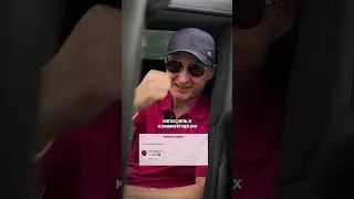 Все честно! Переходите в мой инST: igor_almighty и принимай участие 🚀 там уже все началось ❤️