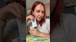 Бесплатные лекарства в Польше