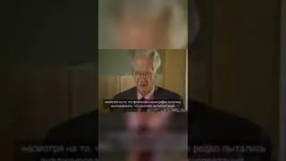 Лабораторные эксперименты и практика, Б. Ф. Скиннер