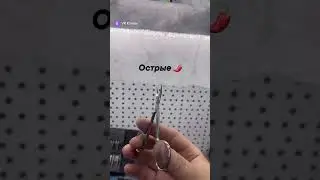 Заточка маникюрного инструмента