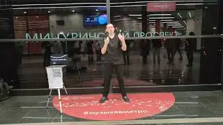 Руки Вверх! - Он тебя целует - 