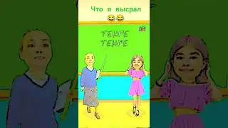 имба или нет?