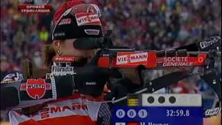 масстарт Оберхоф 2008
