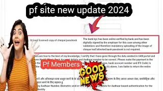 The bank kyc has been online verified by bank and has been digitally signed by the employer for....