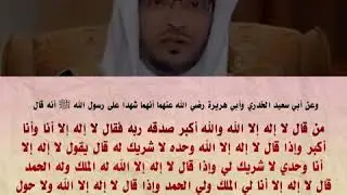 Х1АРА ДО1А ДАХЬ ЖОЬЖАГ1АТЕ Г1УРА ВАЦ