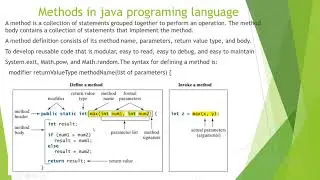 method in java explanations in amharic video 1