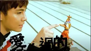 Eng/Esp/ItaSub Aaron Yan 炎亞綸 Memo (2012)