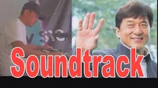 Jeki chan filmiga soundtrakt  Endless Love  Джеки Чан  Миф.   JackieChan Myth jeki chan