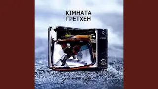 Брахмапутра