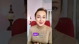 Як зрозуміти, що Ваші особисті кордони порушують?