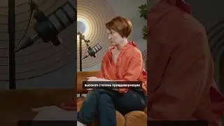 Профдеформация у бухгалтеров - как с этим работать?👩🏻‍💼