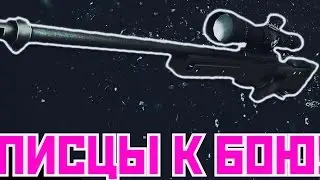 Контра Сити КТО САМЫЙ СИЛЬНЫЙ НА ВИНТОВКАХ?