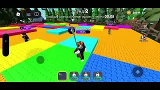 Roblox сломался 😭