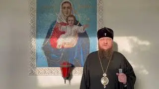 ТЕРМІНОВА ЗАЯВА МИТРОПОЛИТА ФЕОДОСІЯ щодо раптової мобілізації прот. Іоанна Поліщука 02.10.24