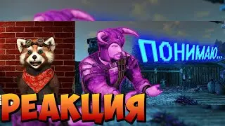 Кратко про Gothic 3 (Часть 2) | реакция RED Пандыч | @DegraBebs