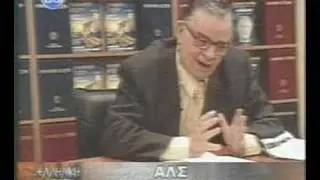 ΣΑΡΑΝΤΟΣ ΚΑΡΓΑΚΟΣ ΓΙΑ ΤΗΝ ΤΟΥΡΚΙΑ!