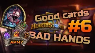 GC-BH#6 Mutanus with APM and early Gaar in very bad hands