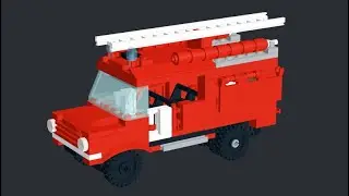 Инструкция по сборке LEGO пожарной машины АЦ-40