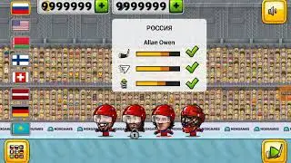 Хоккей марионетка 2014 год