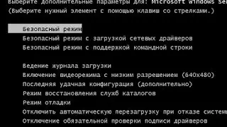что делать если комп лагает, и внезапно перезапускаиется,и долго запускается !