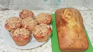 КЕКСЫ на Кефире!!!  ВСЁ смешал и готово!!!  КЕКСЫ с Изюмом!