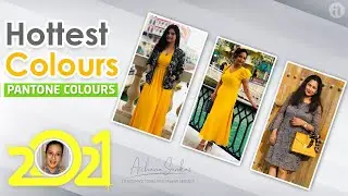 WHAT ARE THE COOLEST COLOURS OF 2021?//# PANTONE COLOURS OF THE YEAR 2021// THE BEST COLOURS TO ROCK