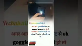 Google Assistant Hidden Features 