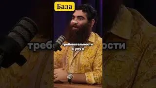 почему пить вредно #арсенмаркарян #маркарян #арсен #база #осознанность #правда