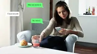 Урок Вставляем Переписку в Видео