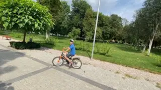 Парк в Новомиргороде