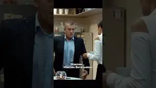 Директор вызвал на ковер 🫣 