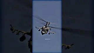 Ka-52 вам в ленту