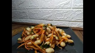 Фасоль по корейски! Салат из фасоли.