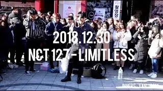 [innerS _ 이너스] 181230 홍대공연 1차 / NCT 127 - 무한적아 limitless / 김태유 solo