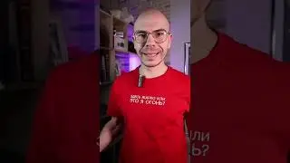 Айфон 15 на Деньги с Интернета