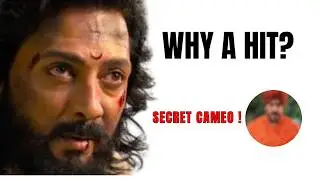 Why Raja Shivaji will be a hit-Salman Khan cameo boost?