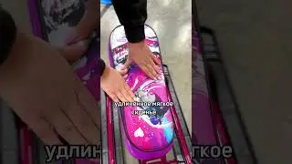 Ника снегокат СНД-3 snowdrive