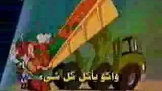 dahekon
