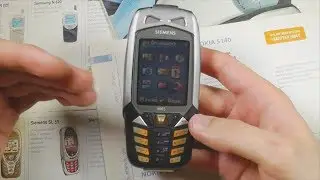 Siemens M65: Вперед, в прошлое!