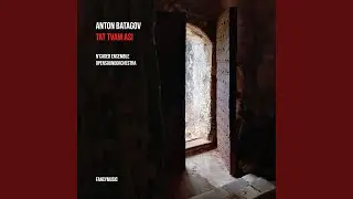Tat Tvam Asi