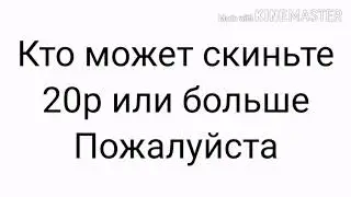 Срочные новости