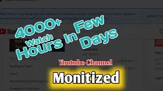 How To Complete 4000 Watch Time On YouTube | Complete 4k Watch Time Fastly | Learn With AQ