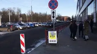 Как пройти в парк из Ауры?