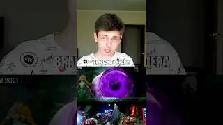 Как правильно пикнуть героя в МИД #dota #dota2 #дота #дота2 #dissapointed04