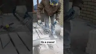 Приколы на работе