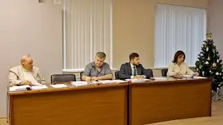 21.12.2023, заседание комиссии по бюджету и налогам